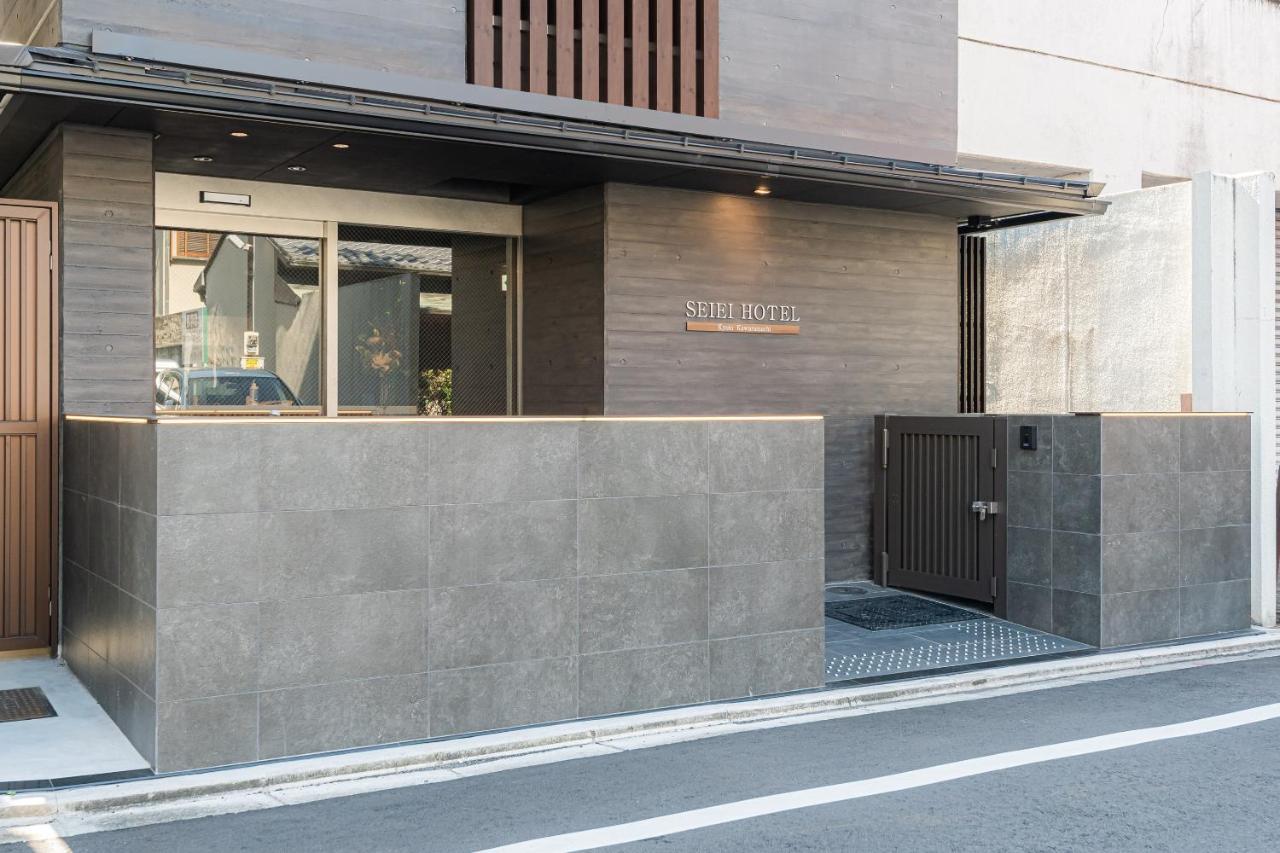 Seiei Hotel Kyoto Kawaramachi Zewnętrze zdjęcie