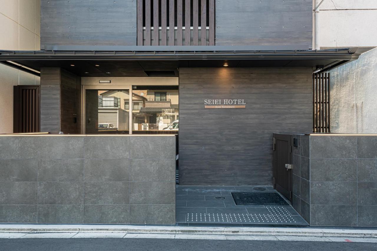 Seiei Hotel Kyoto Kawaramachi Zewnętrze zdjęcie