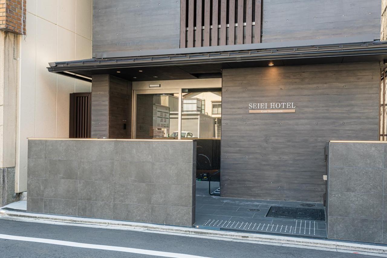 Seiei Hotel Kyoto Kawaramachi Zewnętrze zdjęcie